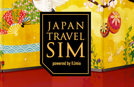 travel japan sim IIJmio