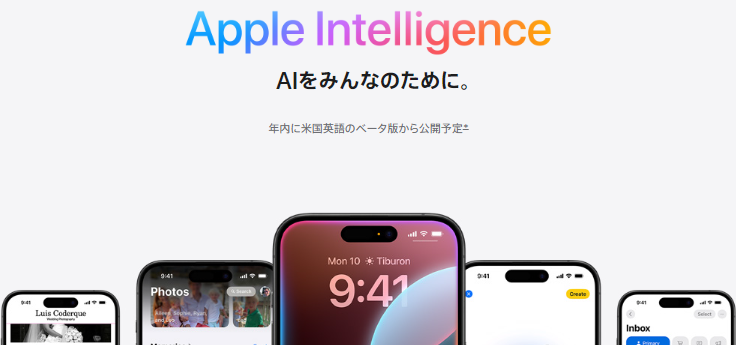 Apple Intelligence