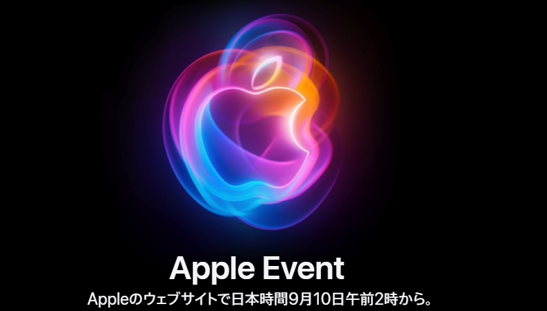 AppleEvent