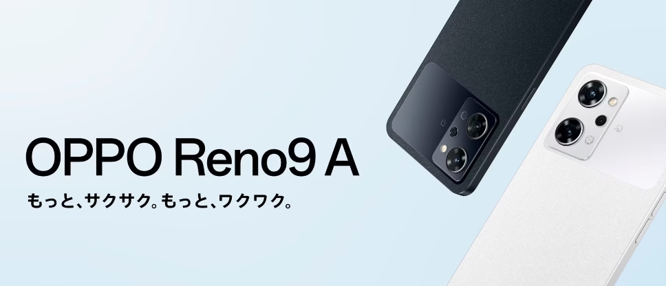 OPPO Reno9 A